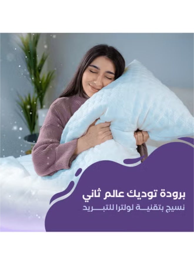 Ghaim 2 Soft Pillow Covers for Comfortable Sleep - Breathable Ultra Cooling Cotton Bed Pillow Case - Removable Washable Cover with Airflow Pores - Luxury Home Pillow Cover for Better Sleep (50x30x8cm) Bundle - Image 4